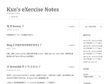 Tablet Screenshot of kangkang.org